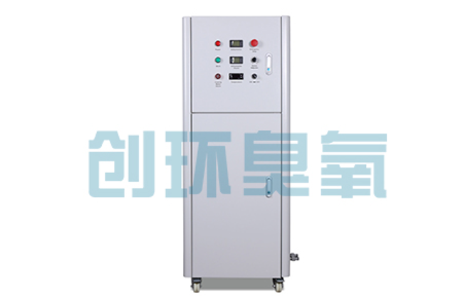 海北2026好用的臭氧发生器哪个公司靠谱?工业设备厂家盘点