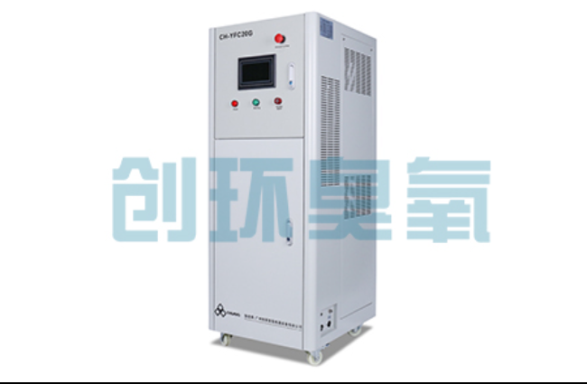 海北高密度养虾水质恶化怎么救?臭氧发生器降解氨氮与亚硝酸盐实操步骤