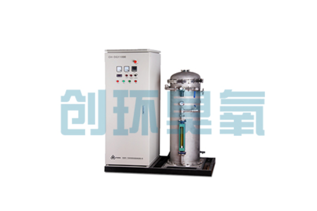 海北臭氧+UV vs 臭氧+H₂O₂:哪个AOP工艺运行成本低20%?